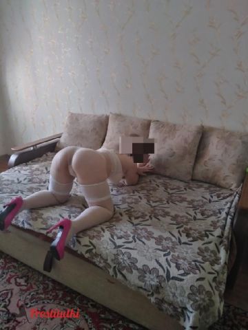 Зина